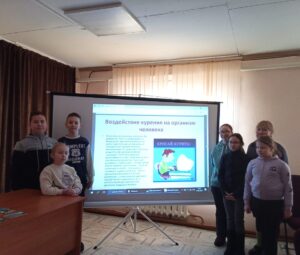 Состоялась лекция на тему вреда курения