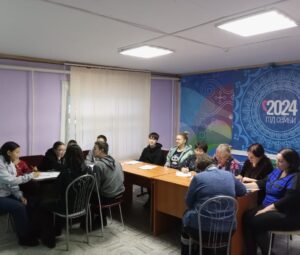 Географический диктант 24 ноября